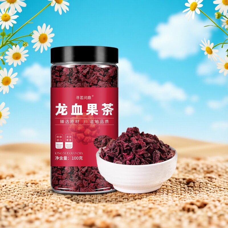 龙血果茶红色颗粒茶状态时刻在线面色红润光泽代用茶100g罐装