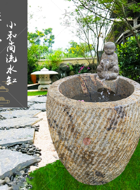 石缸庭院养鱼石头鱼缸花盆水缸石盆石槽圆形花园装饰石雕流水盆