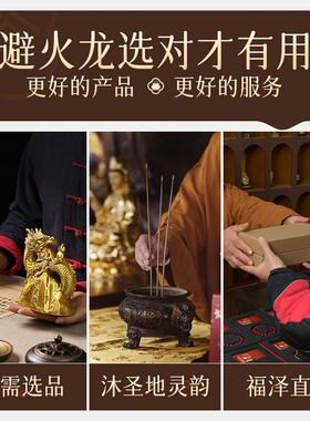避火龙厨房西北角壁火龙必火龙全铜乾卦火龙纯黄铜化解摆件