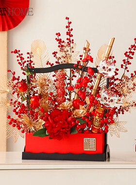 2026新年装饰手提花篮发财红果福桶摆件高级感客厅年宵花摆设桌面