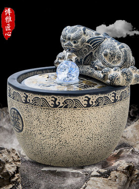 流水招财摆件循环水景新中式办公室前台上茶室桌面风水球开业礼品