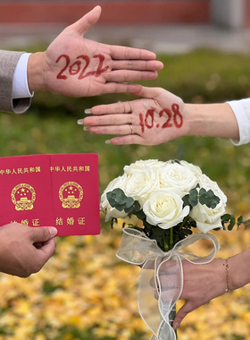 求婚礼手捧花束新娘结婚当天仿真花球高级感领证郁金香订婚毕业