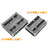 Computer power supply custom modification full module ATX SFX power supply modification service DIY computer power supply modification