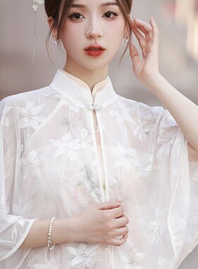 旗袍披肩女外搭开衫春秋洋气白色防晒披风斗篷中国风复古蕾丝云肩