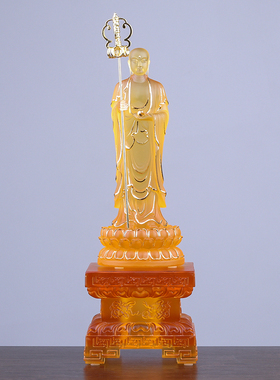 琉璃正方形莲花台八吉祥佛像底座摆件药师佛观音加高供奉寺院家用