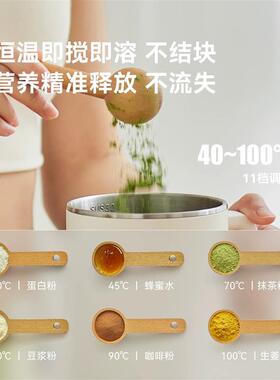 带吸管电炖杯暖奶杯烧水可携式电热水杯煮花茶搅拌杯多功能保温