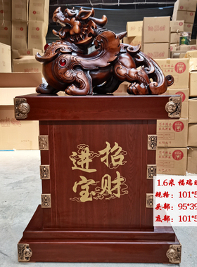 大号貔貅摆件落地招财金蟾貔貅麒麟客厅装饰公司酒店饭店开业礼品