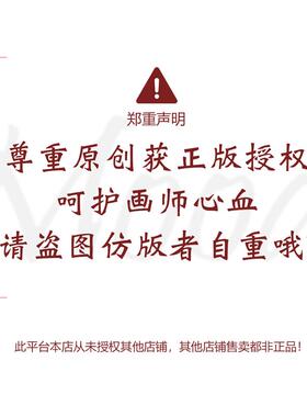 Mood新品【圣诞颂歌】300片/1000片治愈系插画礼物蓝卡木质拼图
