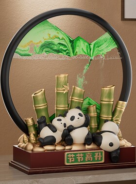 创意熊猫沙漏摆件高级感高端3d立体流沙画装饰中国风礼物乔迁礼品