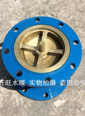 HC41X-16 法兰消声止回阀 立式对夹式单向止回阀 水管道逆止阀