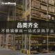 ສົ່ງຟຣີ galvanized 4.8 screws hexagonal ພາຍນອກ bolts hexagonal GB30 ມາດຕະຖານແຫ່ງຊາດ M6M8M10M12 kg ໃນກ່ອງ