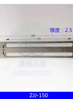 天行机械手治具配件抱具支架吸盘座固定块金具固定板12不锈钢铝