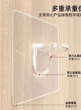 画托底托一字隔板置物架免打孔挂画书架平拖无痕钉墙上画框固定托