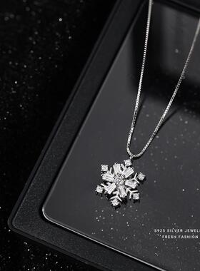 雪花925银锁骨链送女友高级感