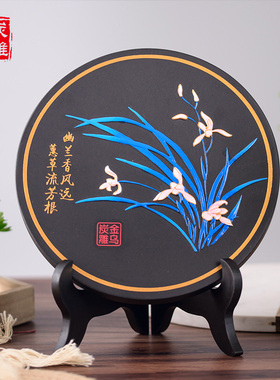 金乌炭雕梅兰竹菊创意家居工艺品摆件客厅书房办公室活性炭艺术品