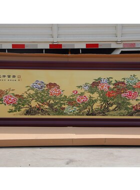 牡丹花开富贵纯铜板画客厅装饰画挂画沙发背景墙壁画开业乔迁贺礼