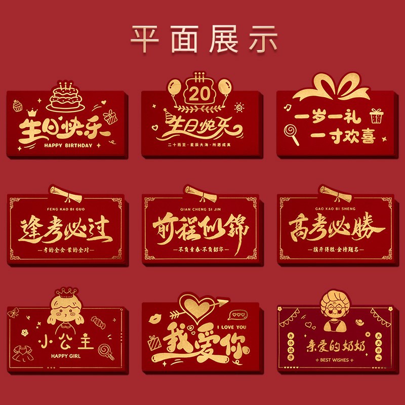图4