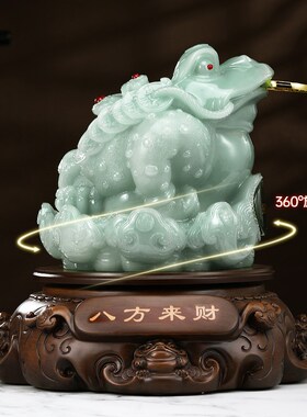 八方来财金蟾摆件招财客厅老板办公室桌面收银台装饰店铺开业礼品