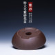 Yixing flower pot ceramic special offer large living room Chinese style breathable succulent purple sand bonsai pot round base tray