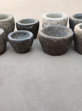 怀旧老物件古董石臼花盆杂项老石碗老石雕蒜臼烟灰缸农村收藏民俗