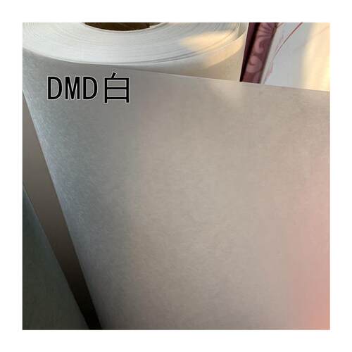 电机维修绝缘纸材料DM DMD青稞F级DMD红绿耐高温绝缘纸复合纸 - 图3