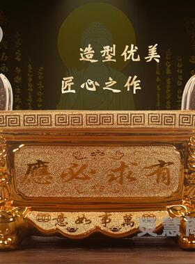 陶瓷有求必应方鼎香炉仿古铜四足方形香炉家用招财进宝供奉插香炉