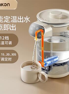 定量出水恒温壶烧水恒温壶婴儿家用自动上水恒温壶保温电热水瓶