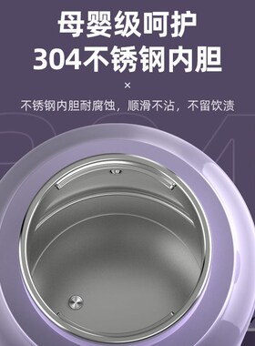 凡妻便携式烧水壶316不锈钢家用宿舍电烧热水杯旅行保温一体壶1L