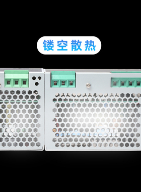导轨式开关电源380转24v直流DRH-60-5A/12v/10A/120