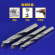 Huhao Woodworking Drill Bit ຄວາມໄວສູງເຫຼັກ HSS ສະຫຼັດ Core Woodworking Step Drill Thread Drill Step Drill Bit