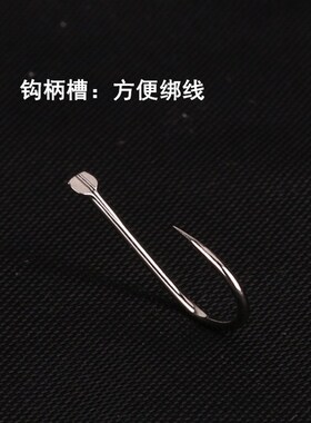 A1角钩TG鲤角鱼钩竞技100枚无倒刺钩新改良白袖黑坑野钓鲫鲤鱼钩