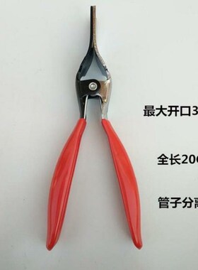 深圳鑫沙容达汽修9件管束钳水管虎钳喉箍钳管钳套装弯嘴钳子喉管