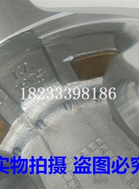 凯马常柴凯奥风冷柴油机 180F 活塞 活塞环 卡簧 活塞销 四配套