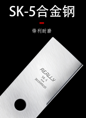 割草机刀片一字菱形白钢圆刀片合金锰钢汉德加长加厚割灌机通用