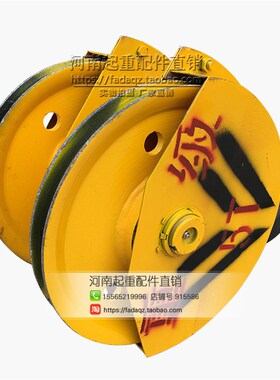 5吨双梁起重机吊钩   扎制滑轮5吨国标吊钩  5T行车吊钩滑轮组