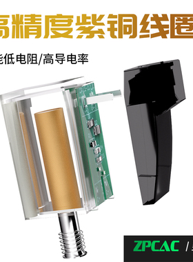 电磁阀5V230C-08中封式三位五通控制阀DC24V气阀AC220V气动换向阀