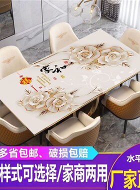 钢化玻璃茶几台面家用定制长方形餐桌耐高温隔热板异型桌面台面