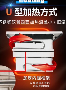 恩谊DZF-6020真空干燥箱恒温真空烘箱真空除泡脱泡机消泡箱实验室