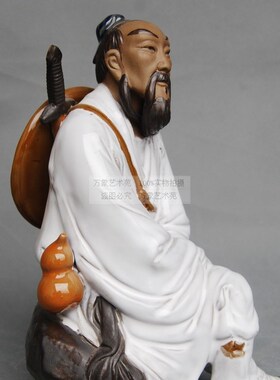 中国古代人物仙风道骨陶瓷摆件假山盆景造景装饰品家居书台工艺品