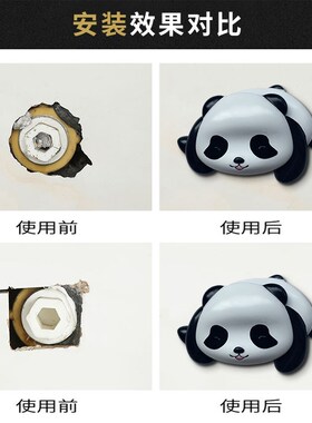 墙洞封堵装饰遮丑盖开关贴装饰补洞美化管道口遮挡堵头遮丑盖帽孔