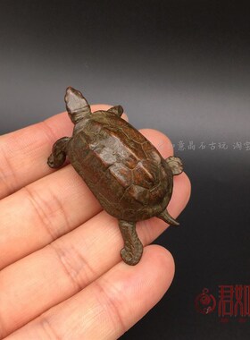仿古包浆铜乌龟小摆件招财龟长寿龟小陆龟小乌龟铜龟茶宠手把件