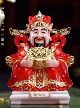 2024新款八方来财神爷摆件家用供奉招财树脂文财神佛像公司办公室