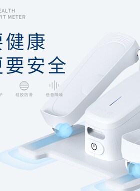 LINKY电动健步康复机老人中风偏瘫腿部康复训练器下肢锻炼脚踏车