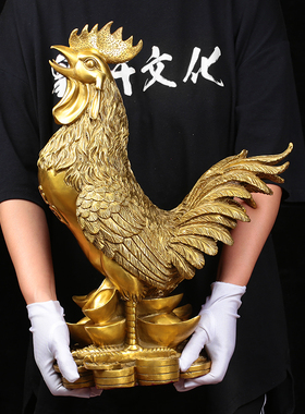 纯黄铜鸡摆件公鸡金鸡元宝鸡十二生肖鸡吉祥物家居客厅工艺品摆饰