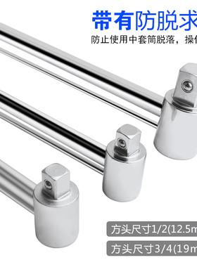 扭力扳手 指针式扭力矩火花塞 嘴拆装高精度公斤300汽车5维修工具