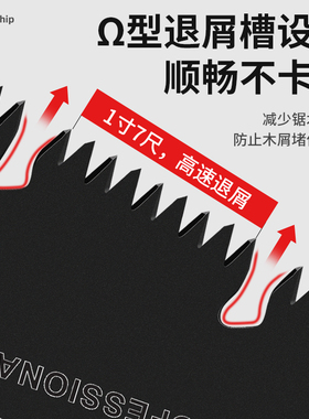 手锯锯木神器手板锯木工锯快速木锯德国锯树锯家用手持手动小锯子