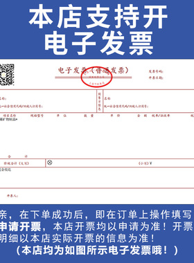 锐利锋植绒砂纸5寸圆形自粘气磨机干磨沙纸圆盘汽车漆面打磨抛光