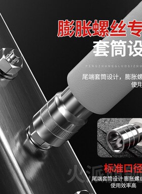 德国精工羊角锤木工专用工业级重型铁榔头钉锤一体多功能家用锤子