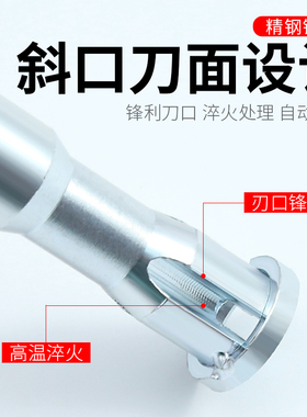 自动剥皮接线器电工接线端子电线拼线免剥皮快接头并线神器并线器