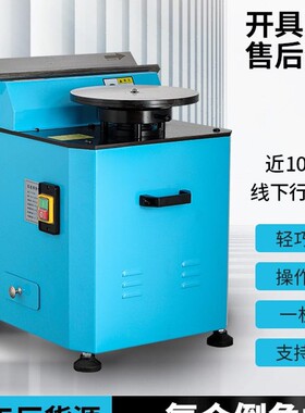 倒角机台式高速复合滑轨金属边去毛刺神器圆弧R角C电动倒角器45度